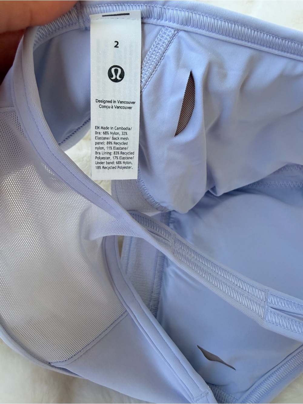 lululemon Light Lavender Athletic Sports Bra with Mesh Details - Picture 4 of 8